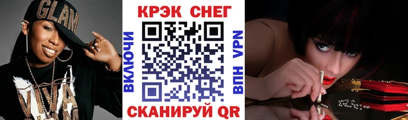 Cocaine VHQ  hydra ТОР  Жиздра 