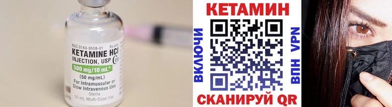 гидра зеркало  Жиздра  Кетамин ketamine  мориарти как зайти  даркнет сайт 
