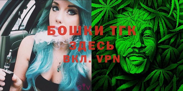Альфа ПВП Алексеевка