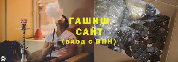 таблы Алзамай
