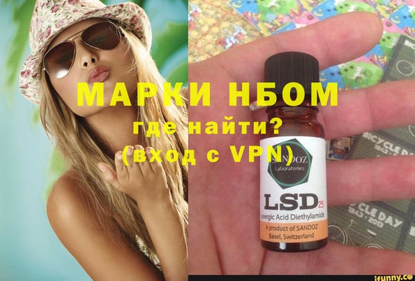 Альфа ПВП Алексин