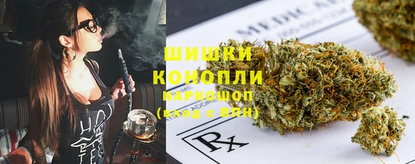 спайс Абинск