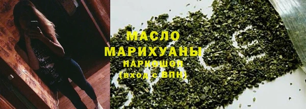 таблы Алзамай
