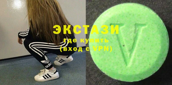 таблы Алзамай