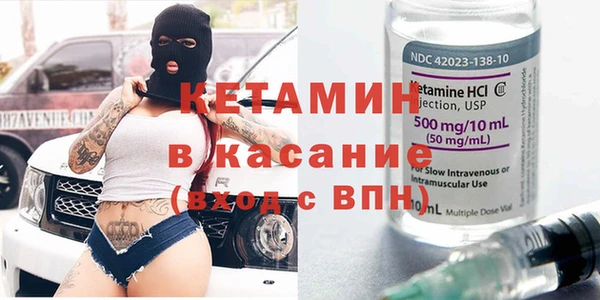 Альфа ПВП Алексеевка
