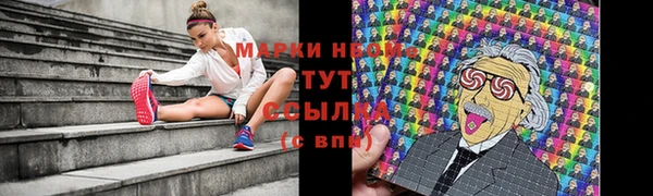 Альфа ПВП Алексин