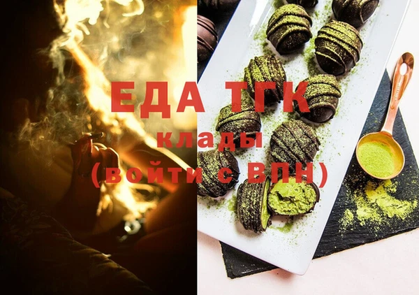 таблы Алзамай
