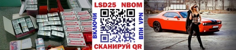 blacksprut как зайти  продажа наркотиков  Жиздра  Лсд 25 экстази кислота 